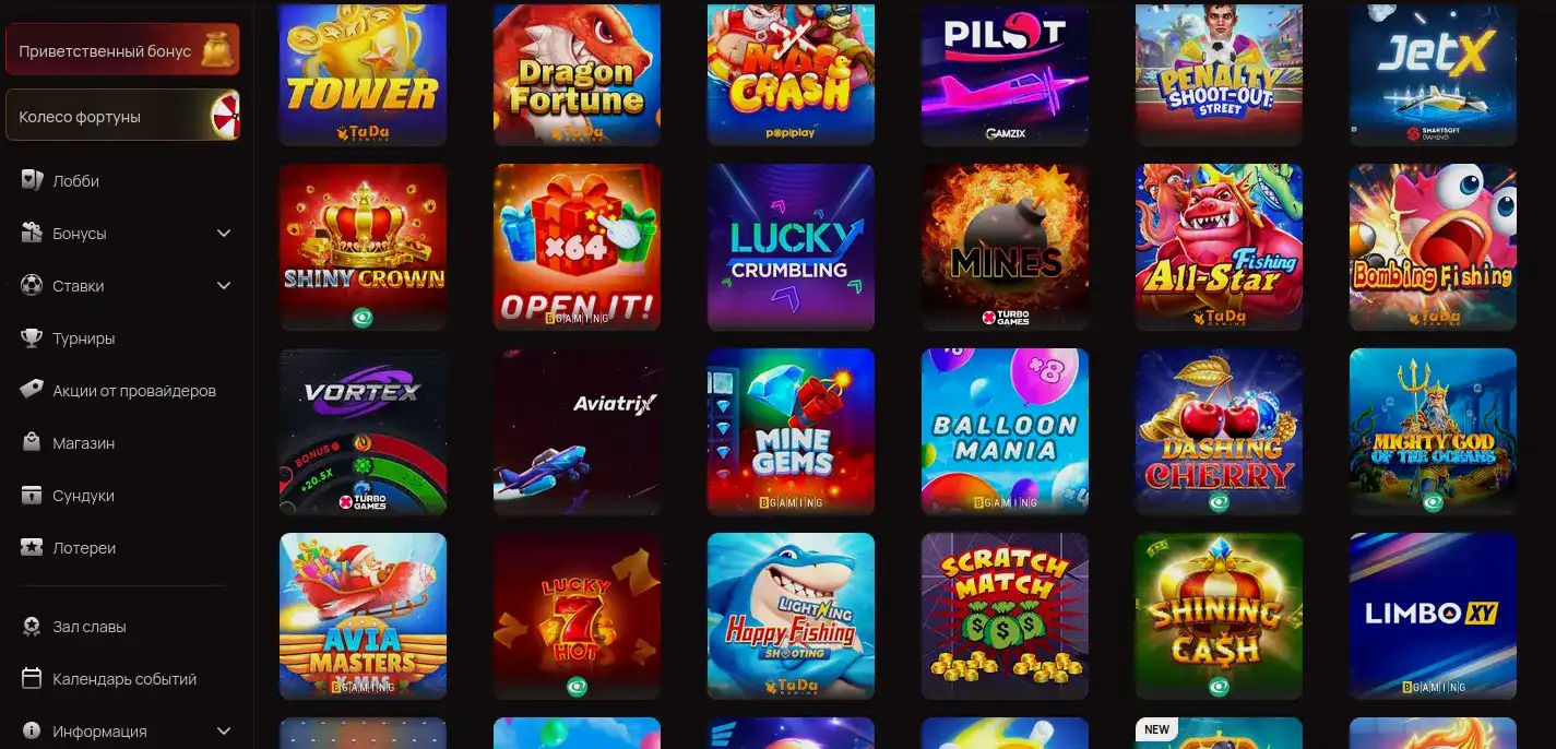 Официальная платформа 7k casino с бонусами и слотами